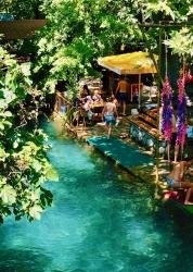 Yuvarlakçay - Pınarköy Hakkında